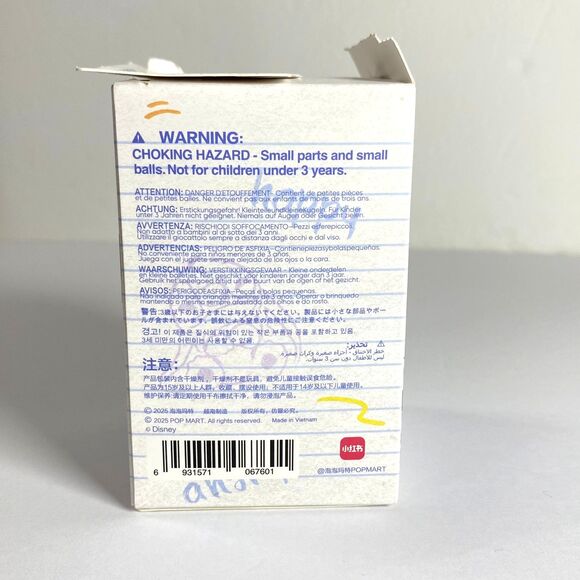 Disney Stitch Little Emotions Pop Mart Fall Flat on the Face New Open Confirmed - Picture 16 of 17